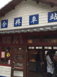 超唯美愛情火車站🚉愛情💓金句‼️情侶💑必到新竹打卡點😝