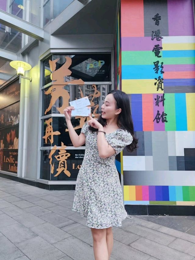 香港電影資料館《風雲決》