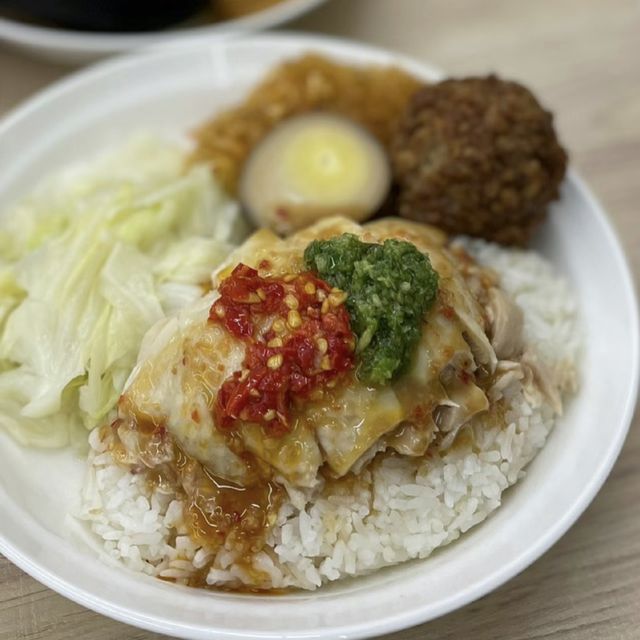 赤峰雞肉町🥘美味雞飯🍗
