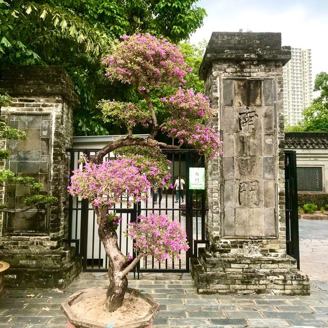 Remments of the South Gate