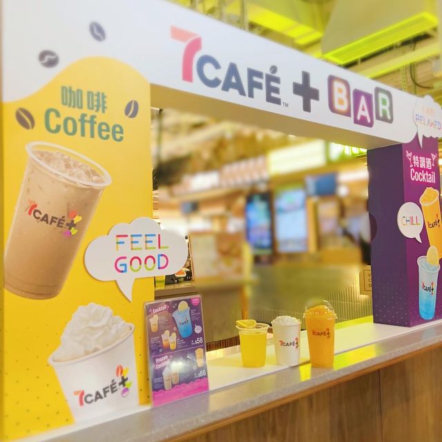 7CAFÉ+BAR 中環街市期間限定店