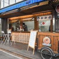 台東好食🥢榕樹下米苔目  🍩初. 幸福現烤甜甜圈
