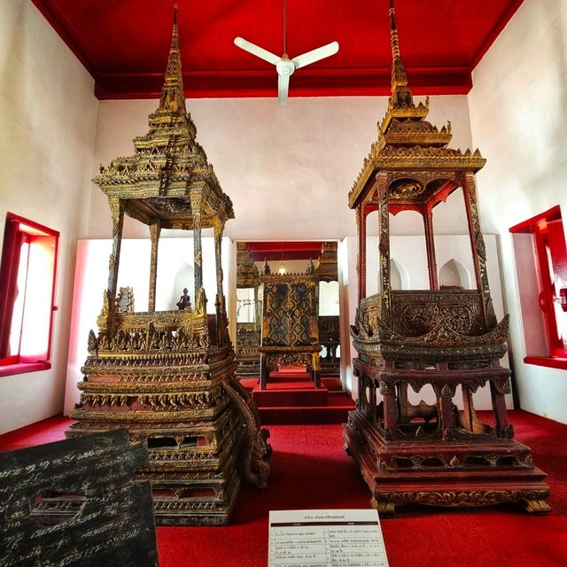 พิพิธภัณฑสถานแห่งชาติ สมเด็จพระนารายณ์