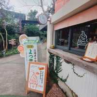 （嘉義）幸福山丘好吃十勝冰淇淋店