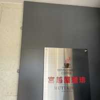 【北海道:室蘭】室蘭で人気のカフェでこだわりのコーヒーを楽しむ