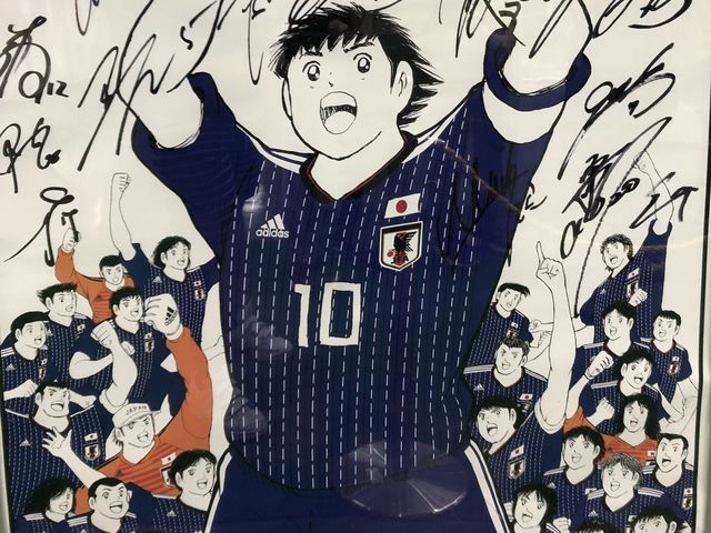 日本橫濱｜漫遊2002世界盃決賽場地