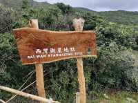 Hong Kong best beaches in Sai Kung 