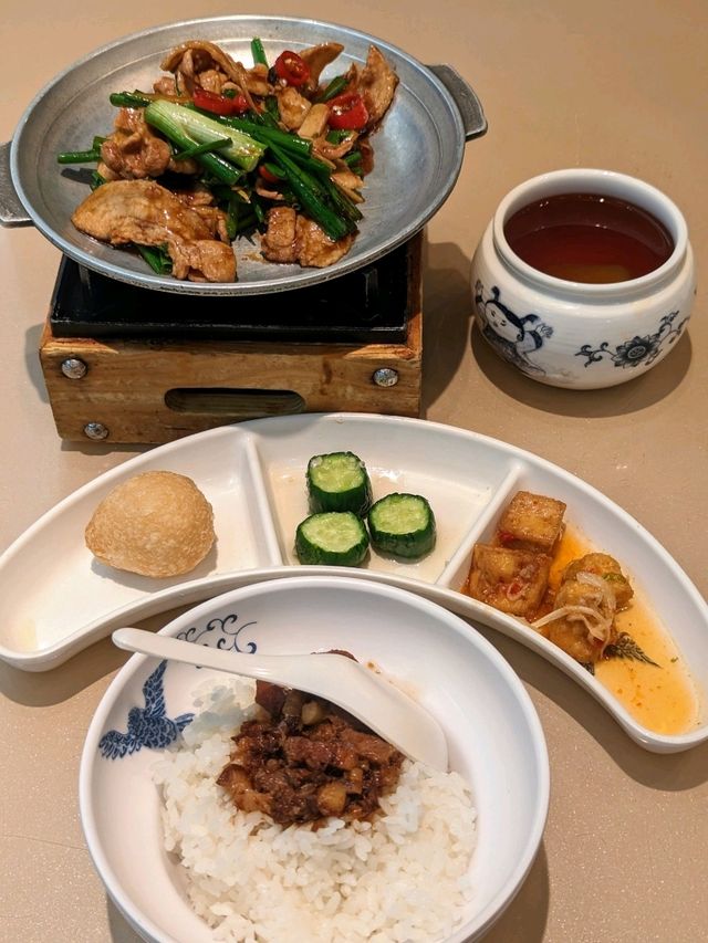 Authentic Taiwanese @ Fong Lye 