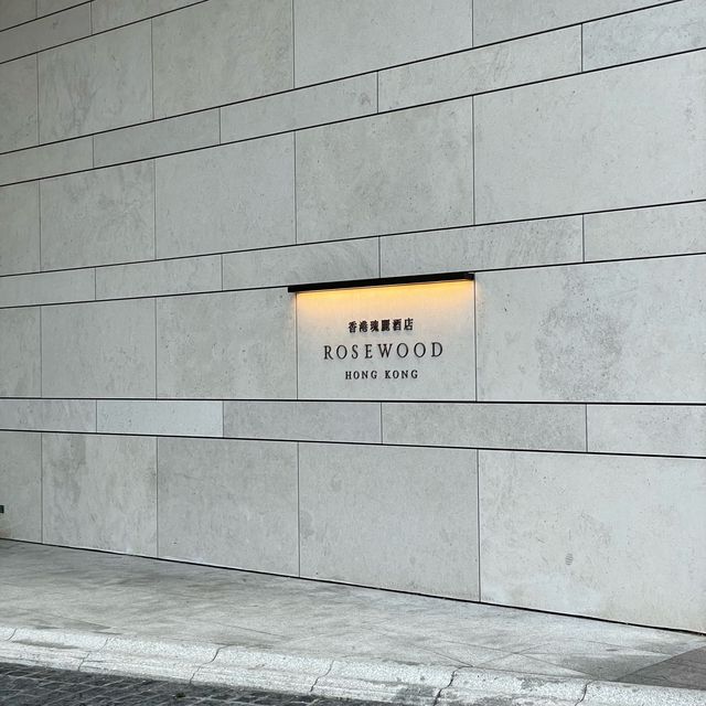 Rosewood Hong Kong 