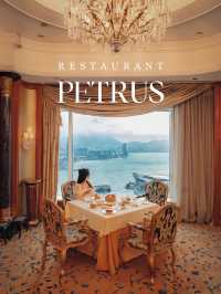 🇭🇰香港酒店｜在望維港海景吃早餐——Petrus 珀翠餐廳