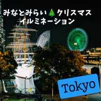 【横浜クリスマスイベント】みなとみらいのイルミネーション