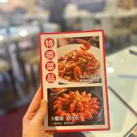 辣得出色  麻得過癮老川皇