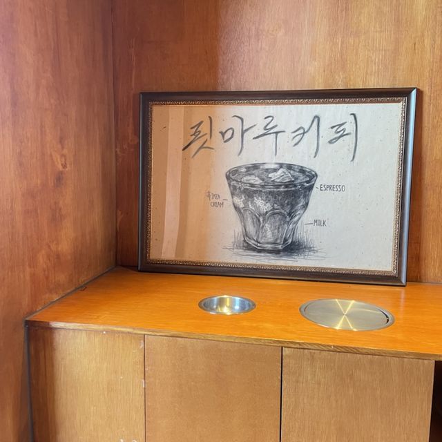 강릉, 툇마루커피