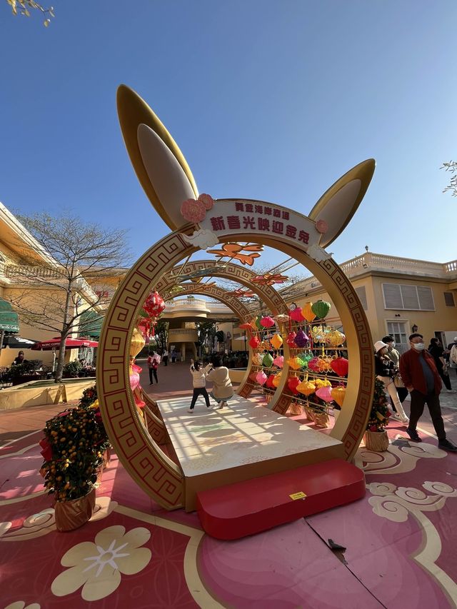 香港打卡+親子活動🍀屯門黃金海岸新春半日遊