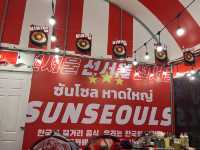 ร้านอาหารเกาหลี ซัลโนโซล