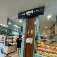 Swee Heng 1989 bakery