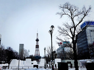 Sapporo odori park