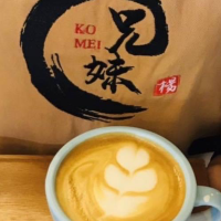 รัานโกเหมย Komei Cafe