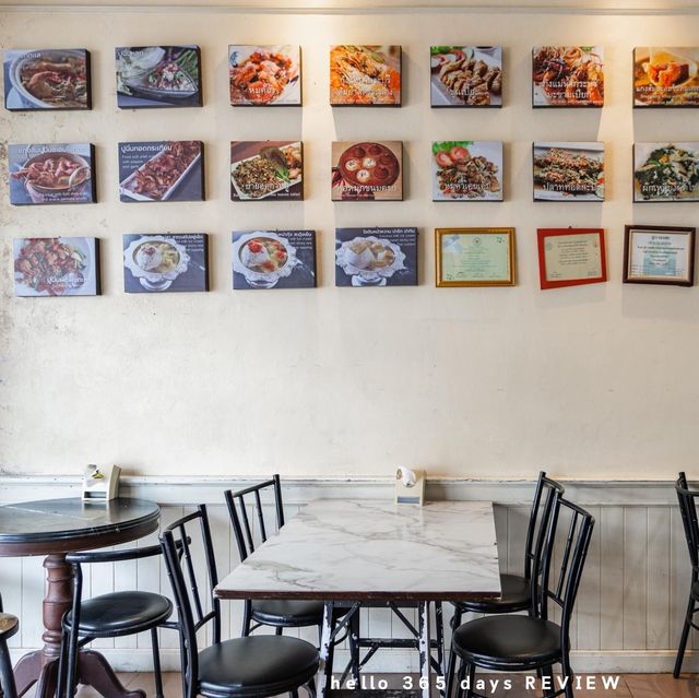 J&T Restaurant อาหารดีเมืองระนอง