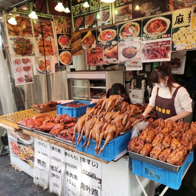 Go Shopping in Tokyo Go Shopping in Tokyo