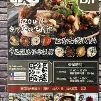 地點超方便的牛大人分店