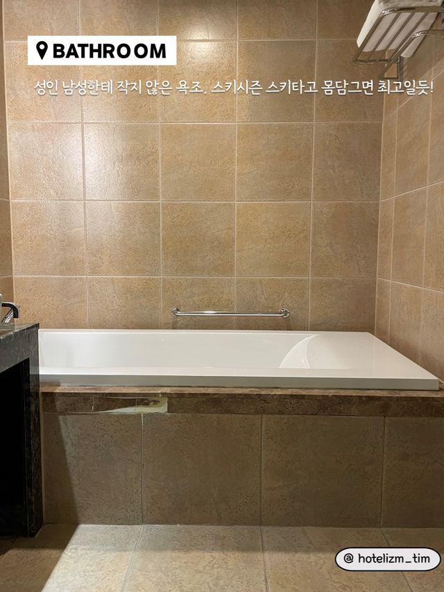 유럽의 알프스가 생각나는 럭셔리호텔❤️