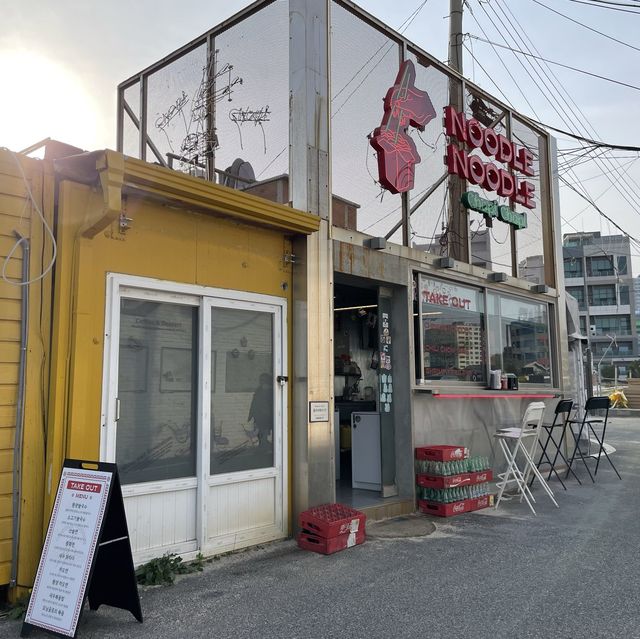 이국적인 해수욕장에서 맛보는 태국 음식, 누들누들 찹찹🍜