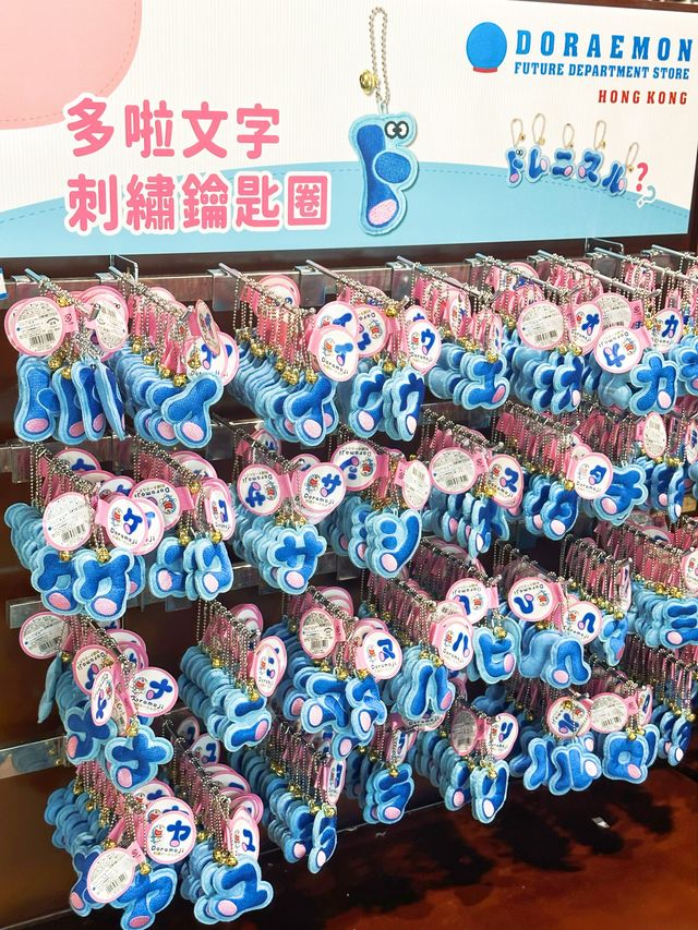 ⭐️期間限定店～多啦A夢未來百貨公司💙