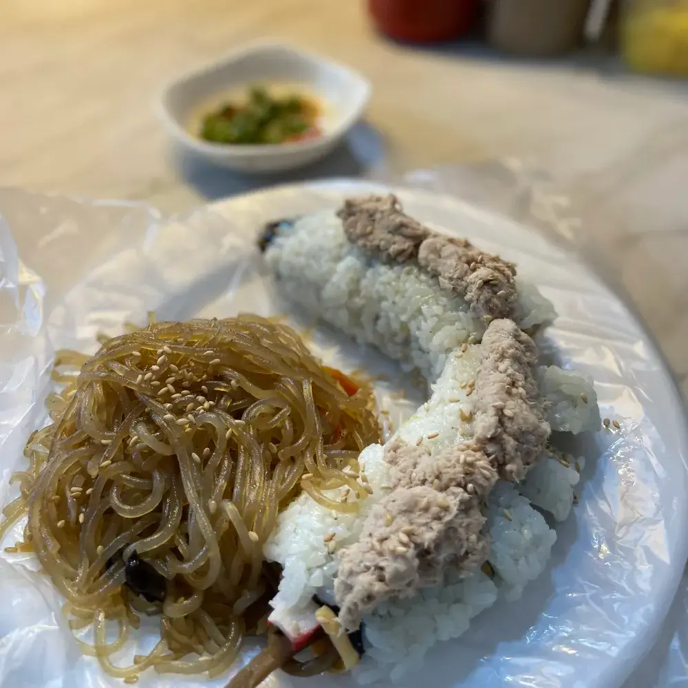 광장시장 야채밥