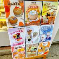 你好椰