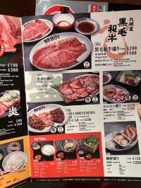  高質抵食日式燒肉
