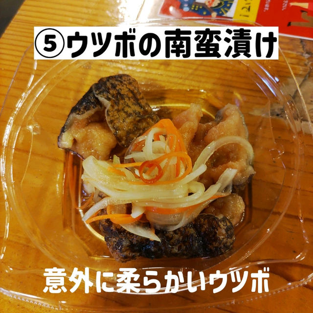 高知ひろめ市場！絶対食べてほしいグルメ5選