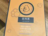 做個偽文青～誠品書店內的餐廳