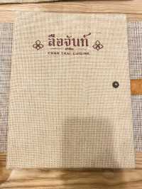 ลือจันท์ ครัวไทย ที่จันทบุรี🥘