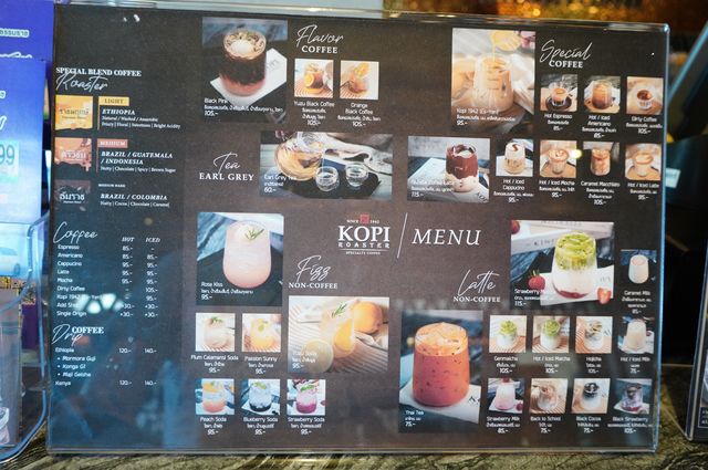 Kopi Roaster กาแฟสเปเชียลตี้ นครศรี