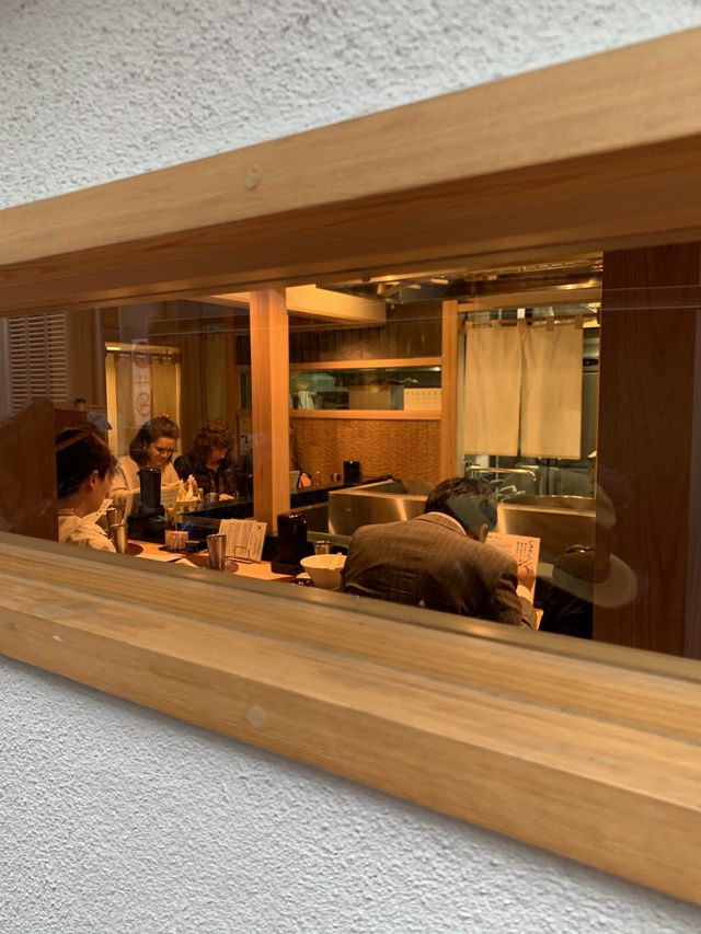 Ginza Kagari Soba