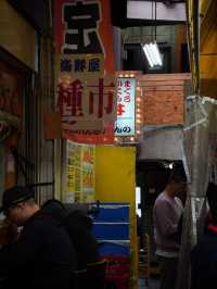 Fresh Seafood at Tsukiji Fish Market