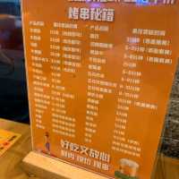 🍖🇰🇷CP值超高韓式烤串店，自動烤串機、自家釀啤酒實在太驚艷🤩 