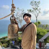 สำนักสงฆ์เขาใหญ่ญาณวโรดมวราราม เกาะล้าน