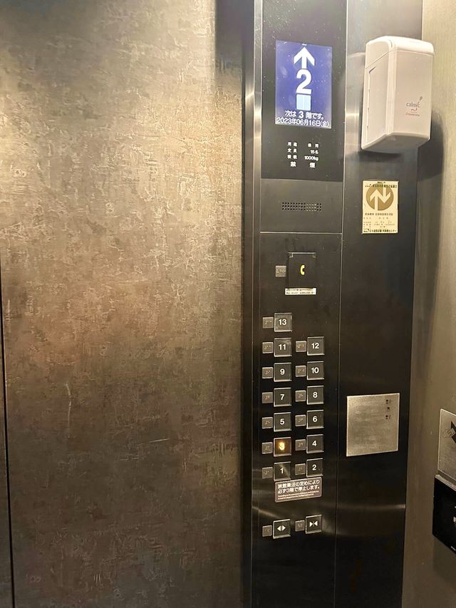 小資朋友看過來！東京輕奢酒店推介