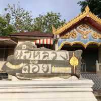 วัดเขาสุวรรณประดิษฐ์ ดอนสัก สุราษฏร์ธานี