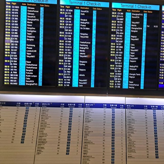 🔅韓國首爾休閒5天遊✈️香港準備出發😆