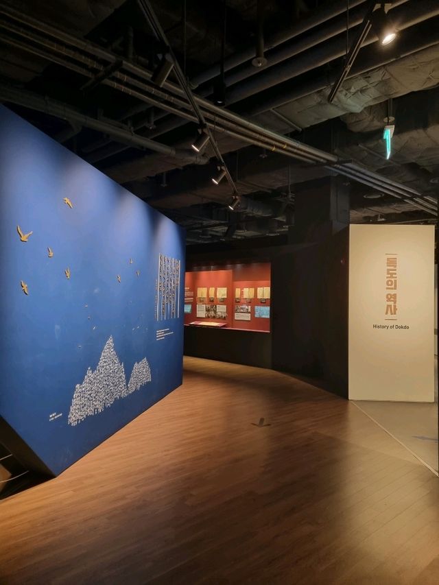아이들과 꼭 봐야할 전시