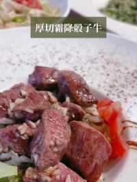 📍台中高CP義式料理餐廳。 奕品創意義式料理