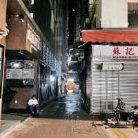 Hongkong !