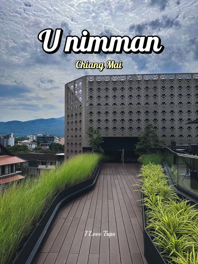 ยู นิมมานเชียงใหม่ โรงแรมหรู 5 ดาว ใจกลางเมือง