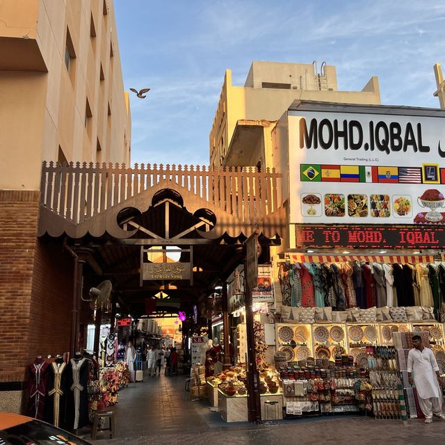 Gold Souk Captivating Glimpse 