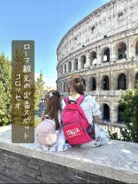 【イタリア🇮🇹ローマ】ローマ観光で絶対行きたいコロッセオ！