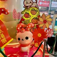 「兔」氣揚眉，運轉乾坤🥰始創中心