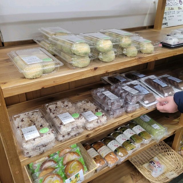 【神山町】道の駅　神山町